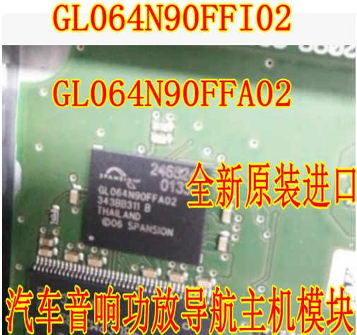 

GL064N90FFI02 GL064N90FFA02 New and Fast Shipping