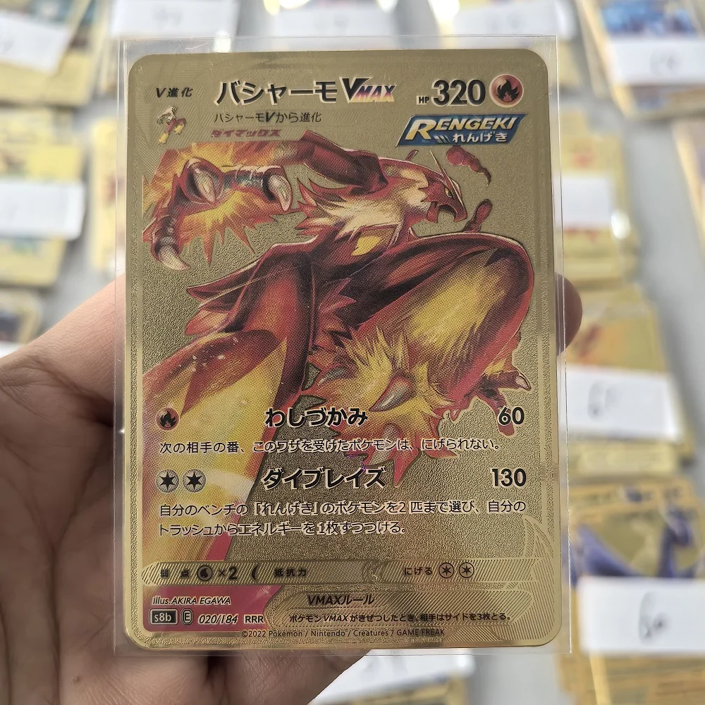 10000HP Charizard Vmax Pokemon-Karten Metall Englische Karte Arceus GX Vstar V Goldene Limitierte Kinder-Geschenkkarten Spiel Kampf Sammelkarten