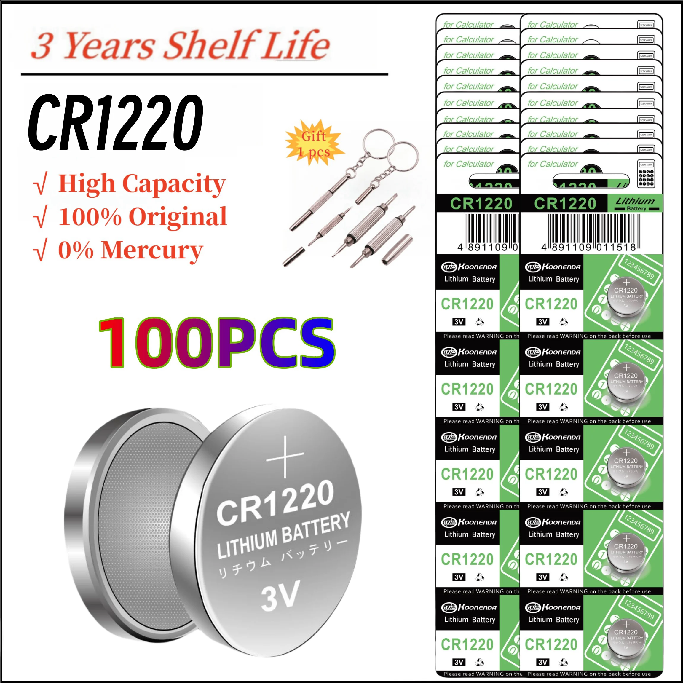 

Батарейки CR1220 для часов, калькуляторов, 10-100 шт.