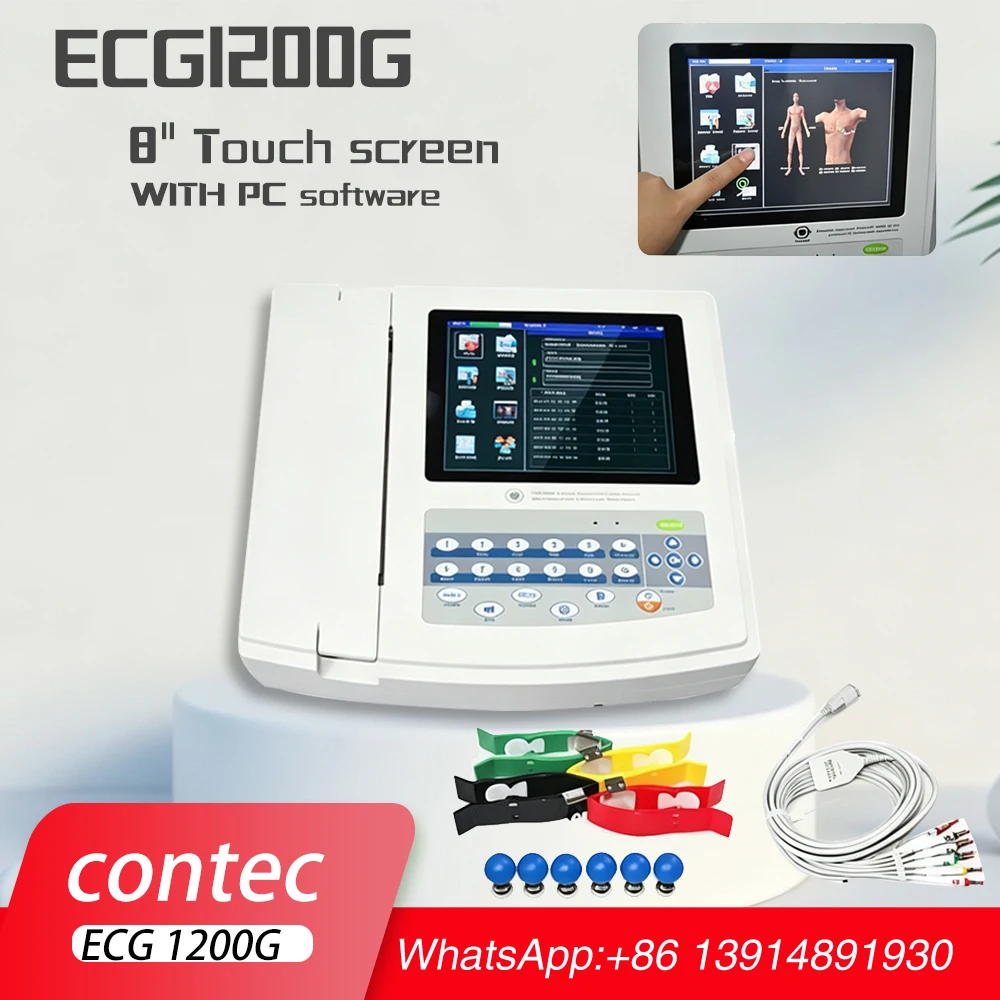 All-function Digital EKG Machine ECG1200G, CONTEC 12 Channel HD Touch 12-Lead Electrocardiograph with Print & Export  pet