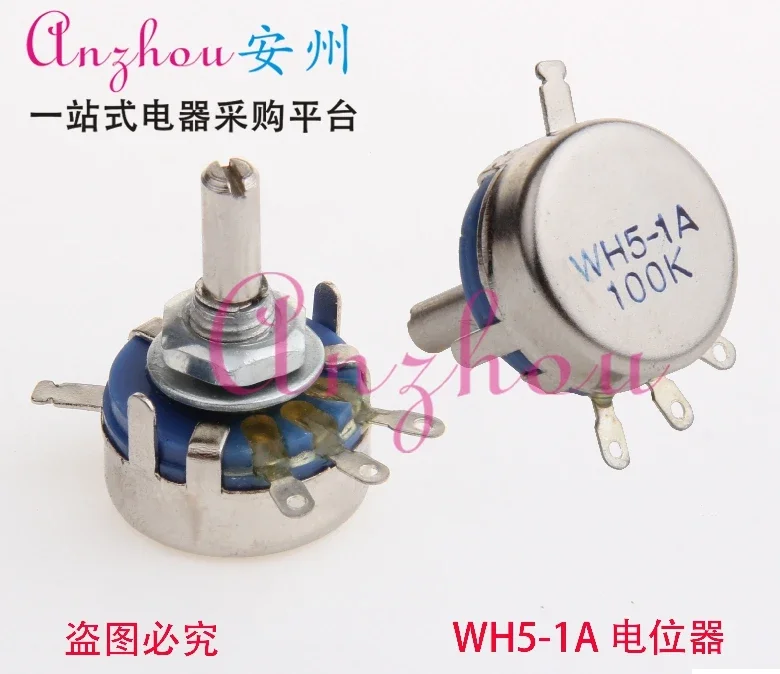 20PCS Adjustable resistor WH5-1A 1K 2.2K 4.7K 5.6K 6.8K 10K carbon film potentiometer