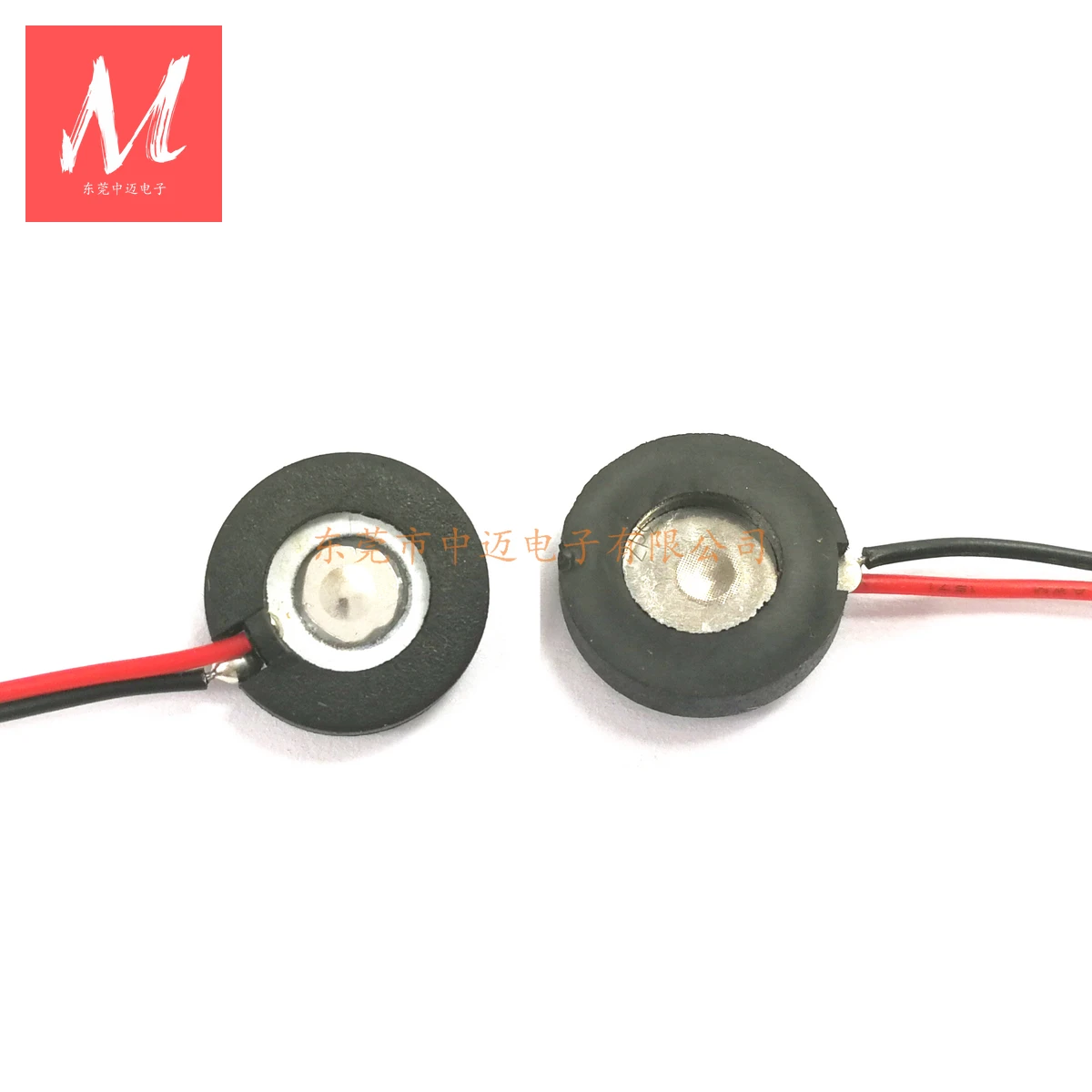 5pcs 10mm Microporous Atomization Piece/with Sealing Rubber Ring/9um Hole Diameter Spray Piece/with Bonding Wire/terminal