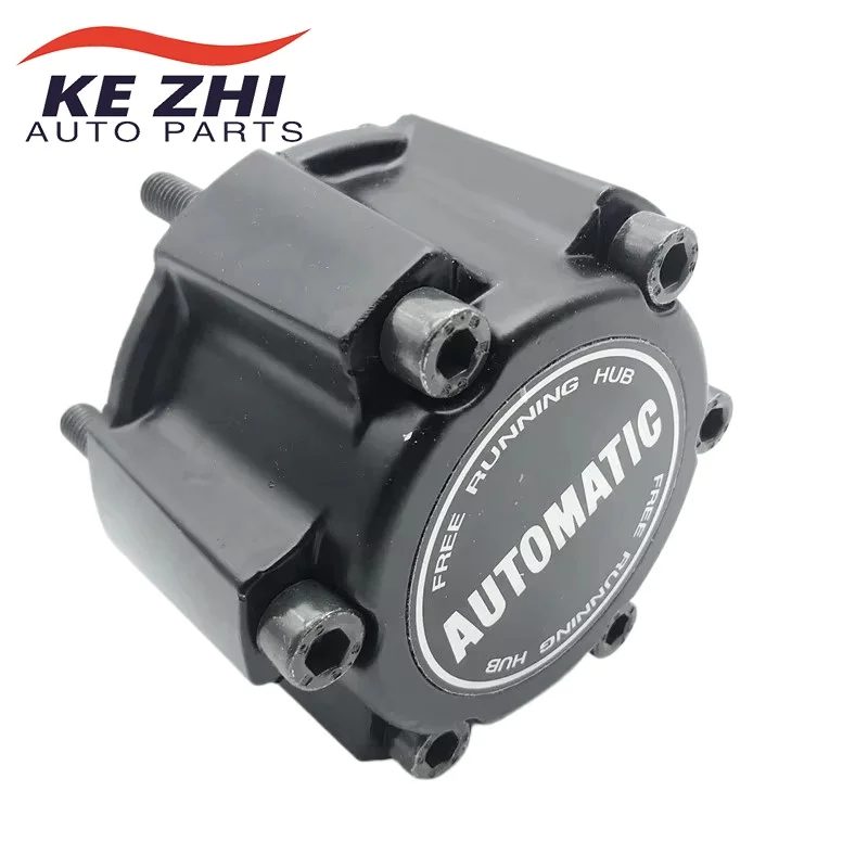 Free Wheel Locking Hub Aluminum Alloy Suitable For Nissan P31 Paladin pickup D22 OEM 402602S601 402602S60A 40260-1S700