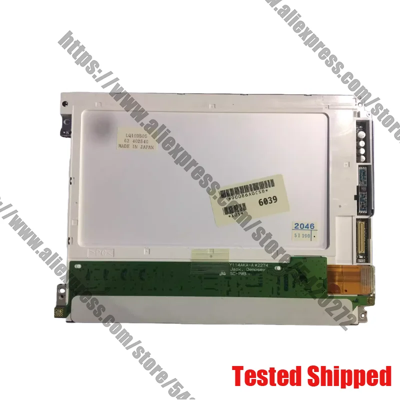 

Совершенно новый LQ10DS05 LQ10DS01 LQ10D133 LQ10D131 LQ10D13K LQ10DX0110.4-дюймовый дисплей