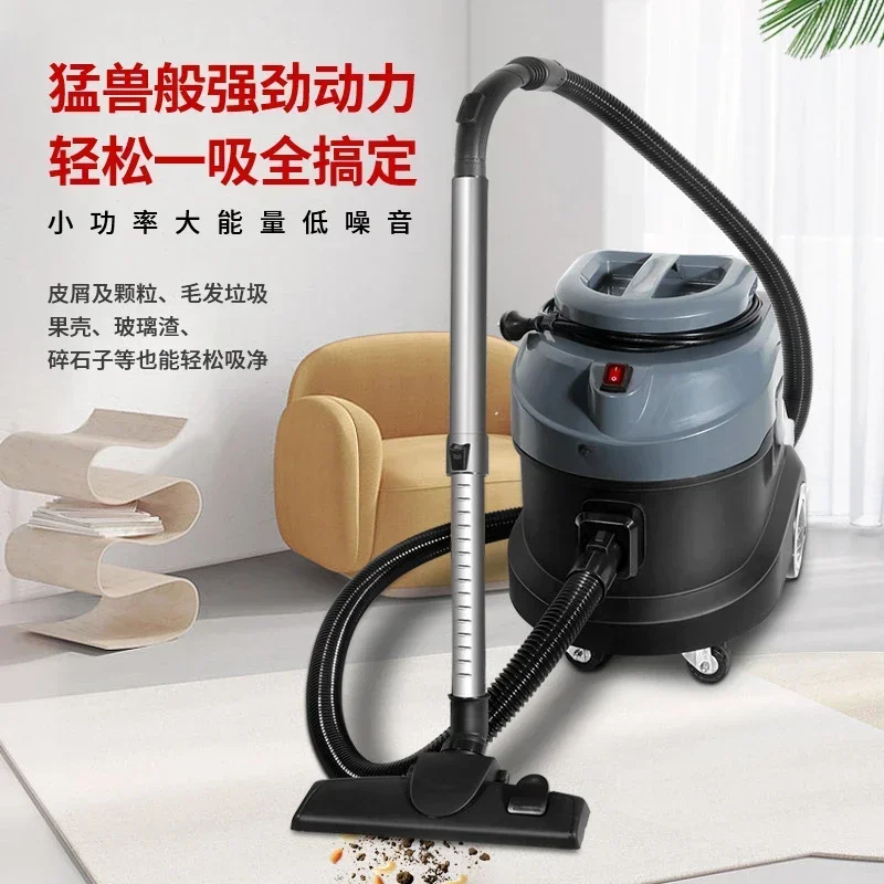 Baiyun Cleaning Small Vacuum Cleaner Hotel Commercial Barrel Type High Power Beauty Seam Household Large Suction Vacuum Cleaner