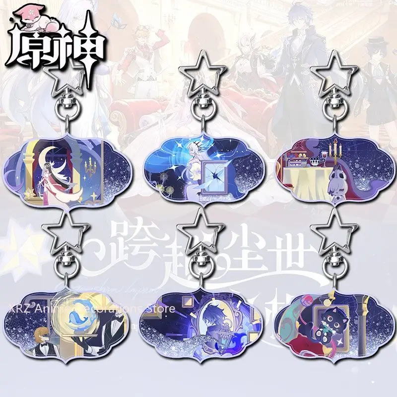 

Набор из 6 брелоков Genshin Impact: Киррьель, Чудомирович, Флинс. Акриловые подвески для сумок, милый подарок на день рождения.