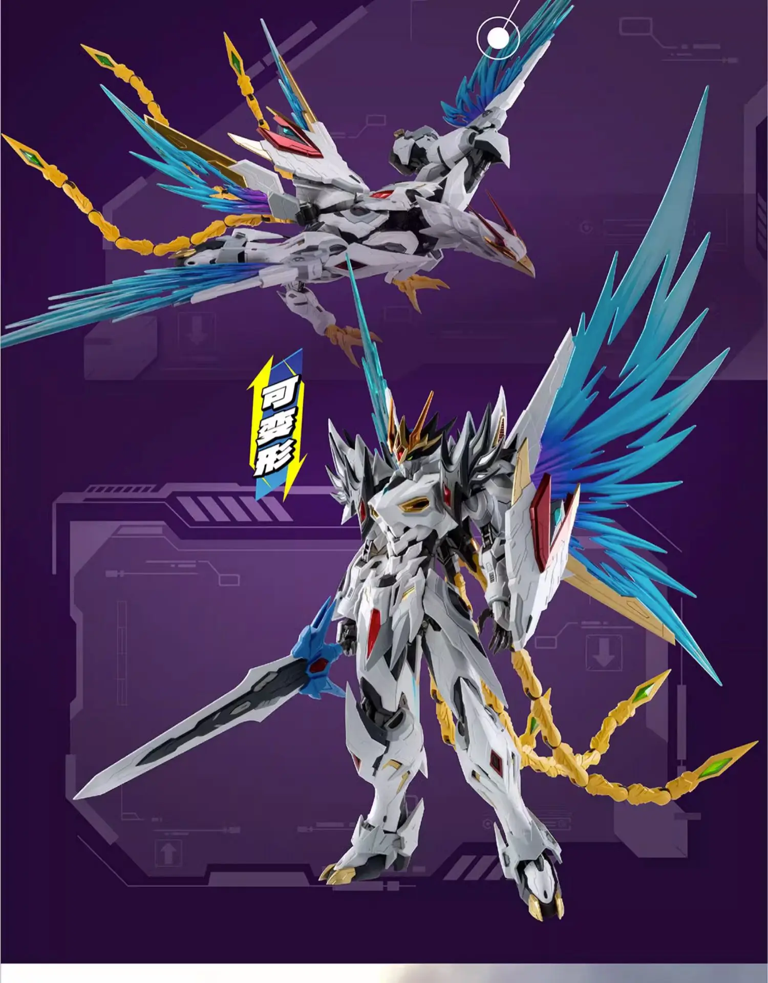 NEUER Motor Nuclear MNP XH02 Caoren Montagemodellbausatz Mecha mit Phoenix Transformation Actionfiguren Legierungskelett Geschenke