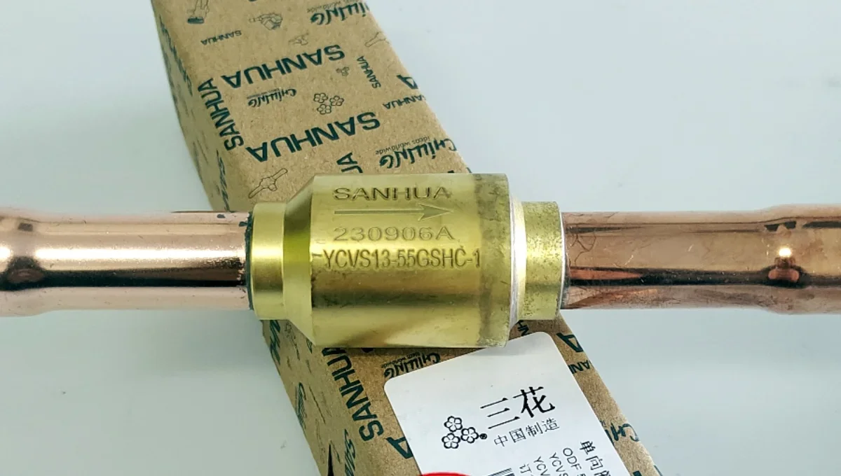 Working in New Sanhua one-way valve chiller, ice maker, check valve, check valve, air conditioning extension component
