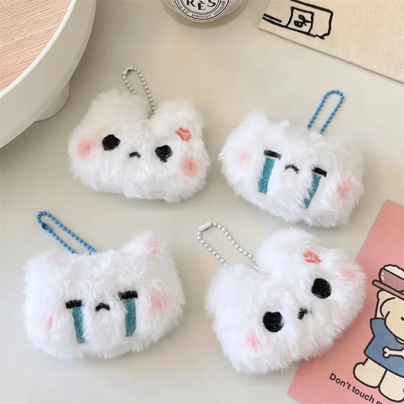 Cartoon Plush Rabbit Doll Toy Keychain Sweet Cute Bag Pendant Charms Car Keyring Accessories For Women Couples Kawaii Gift