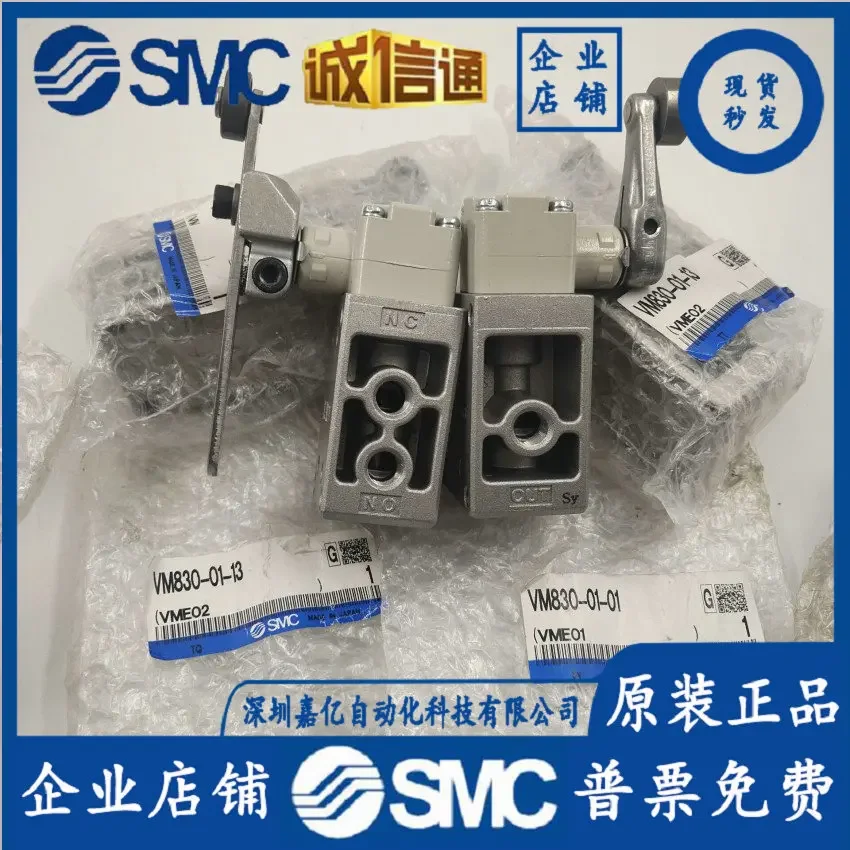 2026 VM830-01-13 VM830-01-01 Japan SMC Original Genuine Mechanical Valve Special Sale Spot Second Delivery