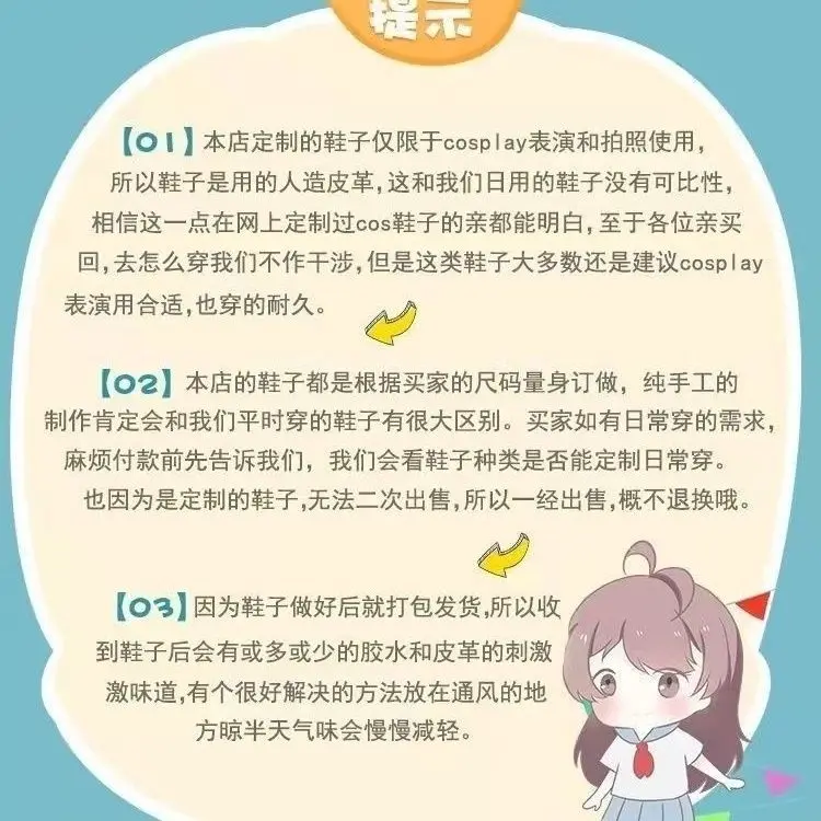 Game Pretty Derby Oguri Cap Cosplay Schoenen Laarzen Oguri Kyappu Cosplay Vrouwen Mannen Halloween Party Carnaval Rollenspel Kostuum Prop