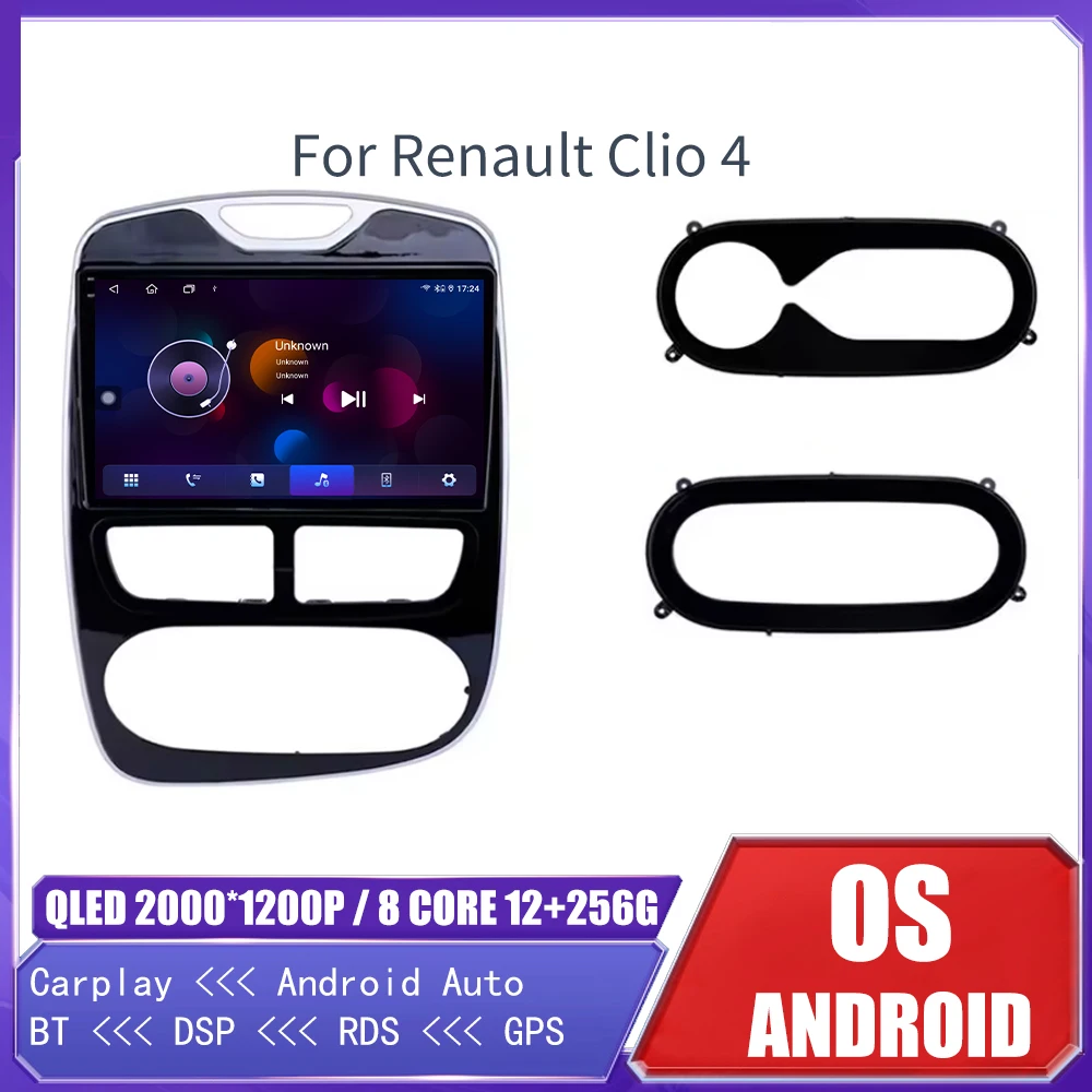 10 inc For Renault Clio 4 2012-2016 Carplay Multimedia Car Radio Video Player Android Auto 4G WIFI GPS Navigation DSP stereo BT