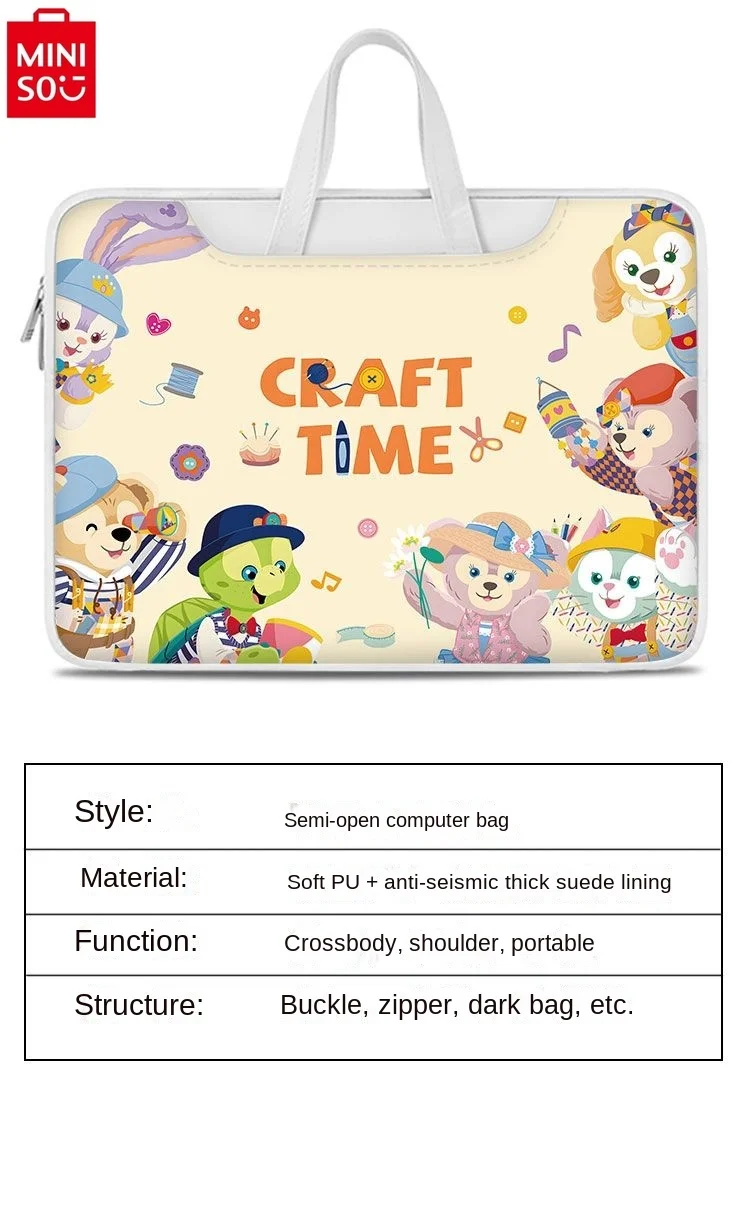 MINISO Disney Cartoon Cute Duffy Bear Computer Bag Suitable for 15.6 16 14 Notebook Storage Student Handbag