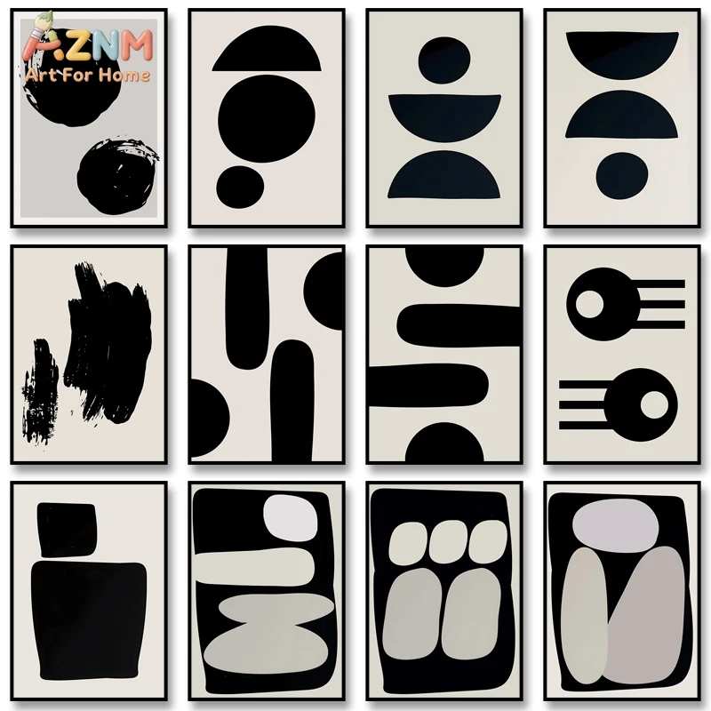AZNM Abstract Black Beige Geometric Canvas Wall Art, Minimalist Circle Line Brush Stroke Print Poster, Unframed Single Piece Mod