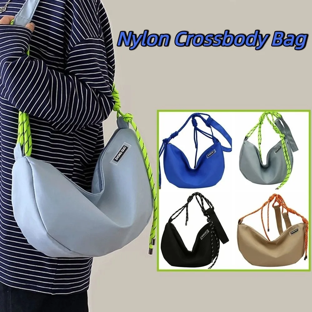 

Simple Nylon Rope Nylon Crossbody Bag Solid Color Casual Shoulder Bag Multifunctional Fashion Messenger Bag Hiking