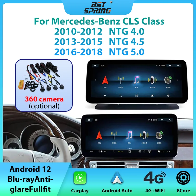 

Автомагнитола на Android для Mercedes Benz CLS W218 X218 C218 2010-2018, автомобильный DVD-плеер с умным экраном, GPS Навигатором, Carplay