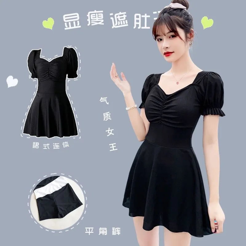New Skirt Style One-piece Swimsuit for Women, Conservative and Slimming, Instagram Style Student Girl Hot Spring Swimsuit