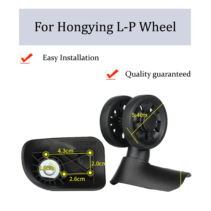 

Applicable to Hongying L-P Luggage Wheel Accessories Pull Rod Box Universal Wheel Accessories Travel Box Pulley Wear Maintenance