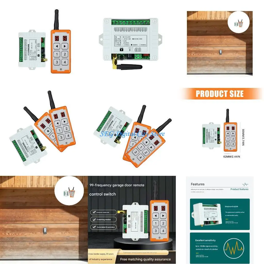 

U75B Heavy Duty 12V Remote Control Relays Module Four Channels 10A Load For Farm Equipment