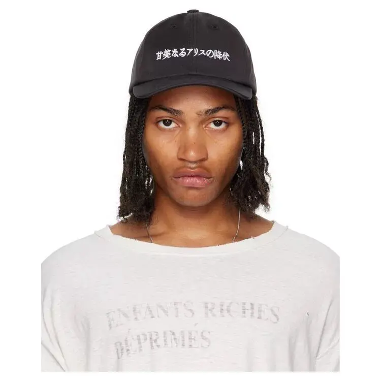ER/D 25SS Japanese Embroidery Black Duck Tongue Baseball Cap