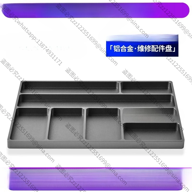 Suitable for Oversized Aluminum Alloy Integrated Turning and Sub-loading Plates, Attitude Modification
