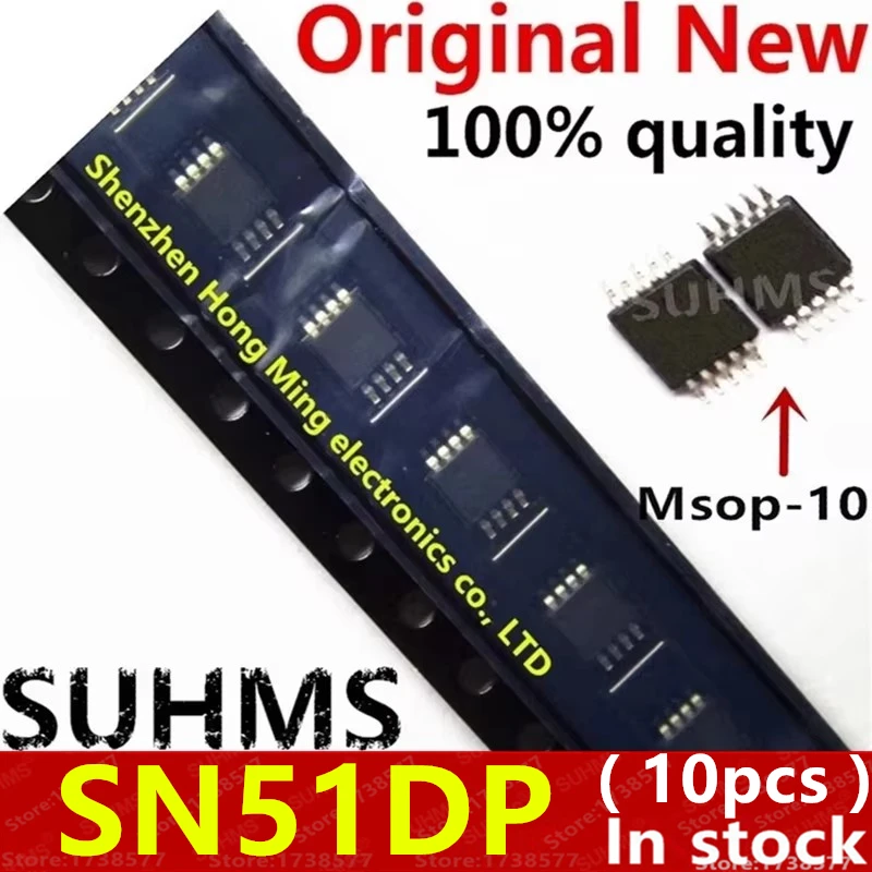 (10piece)100% New SN51DP msop-10