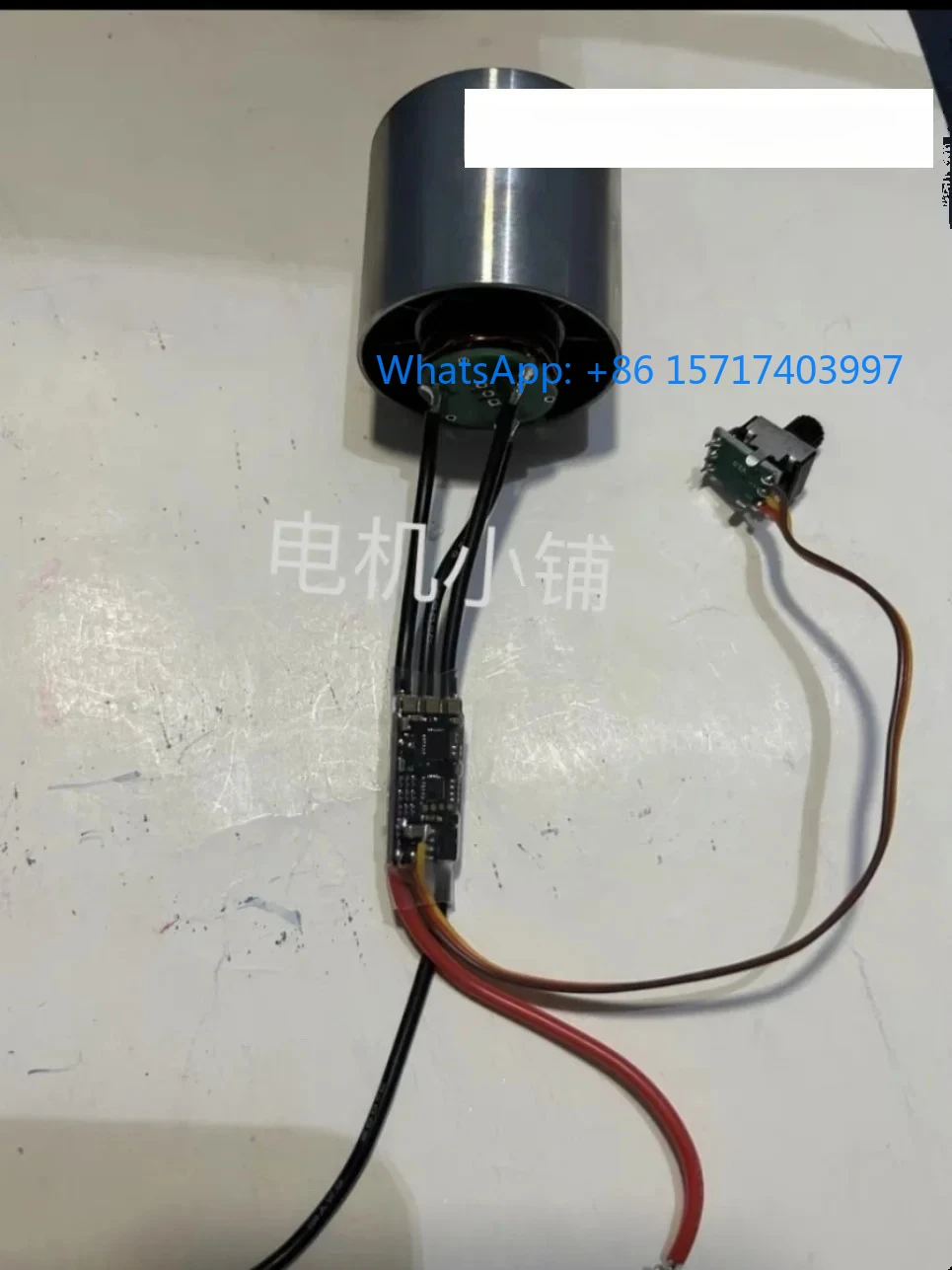 120000 Rpm Brushles… - image