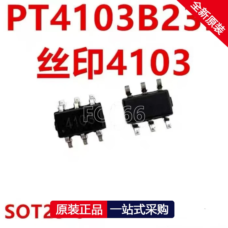 1PCS PT2319 SSOP36 PT4103B23F SOT23-6 PT5101C ZIP3 PT5126-HS HSOP8 PT6315 QFP44 PT70102 HTSSOP20 IC chipset