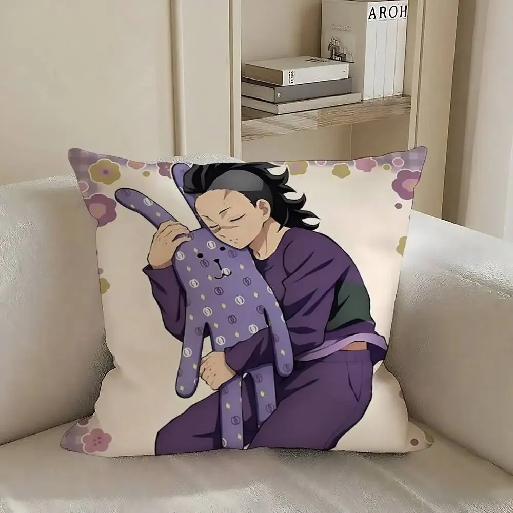 Genya Shinazugawa - كيس وسادة غطاء وسادة ناعم لطيف رمي كيس وسادة لسيارة أريكة المخدة البوليستر مع سحاب #5