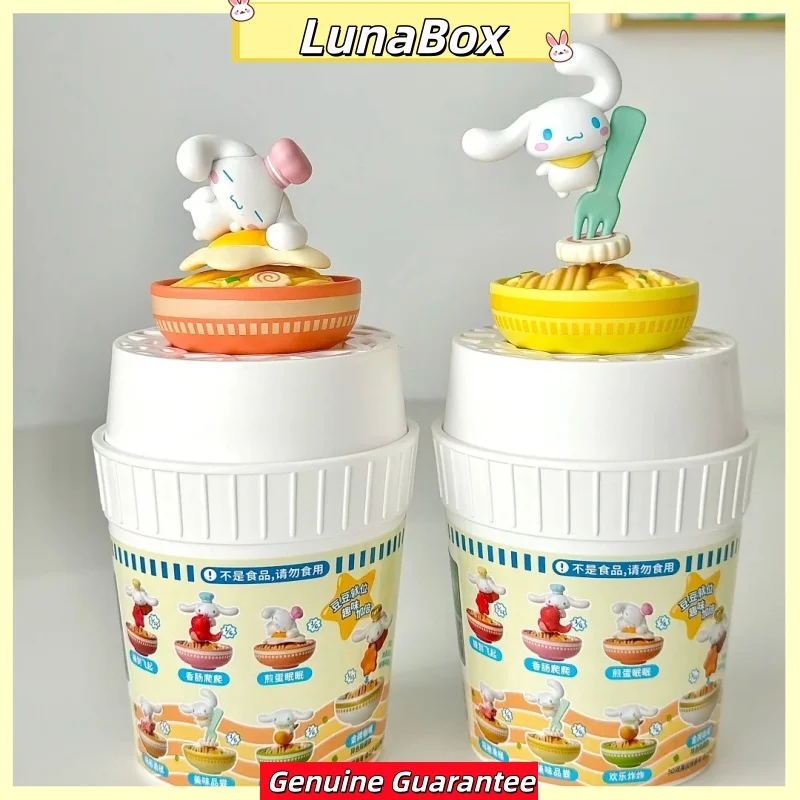 

New Original Sanrio Cinnamoroll Ramen Shop Series Mini Bean Blind Box Cute Figure Kawaii Collectible Desk Decor Gift For Girls