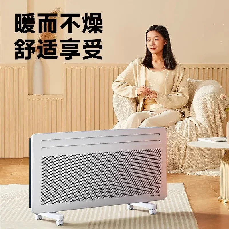 Good Energy-Saving Graphene Heater for Whole House Living Room-Silent Large Area HVAC Device Household Silent Large Area HVAC De