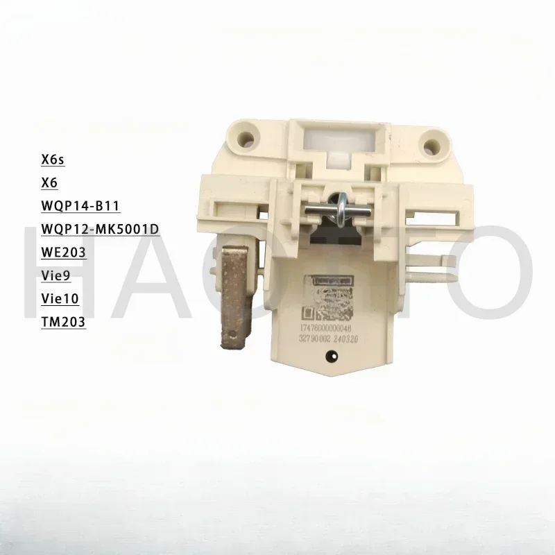 17476000000048 Dishwasher Parts Door Lock Switch 2026 Year