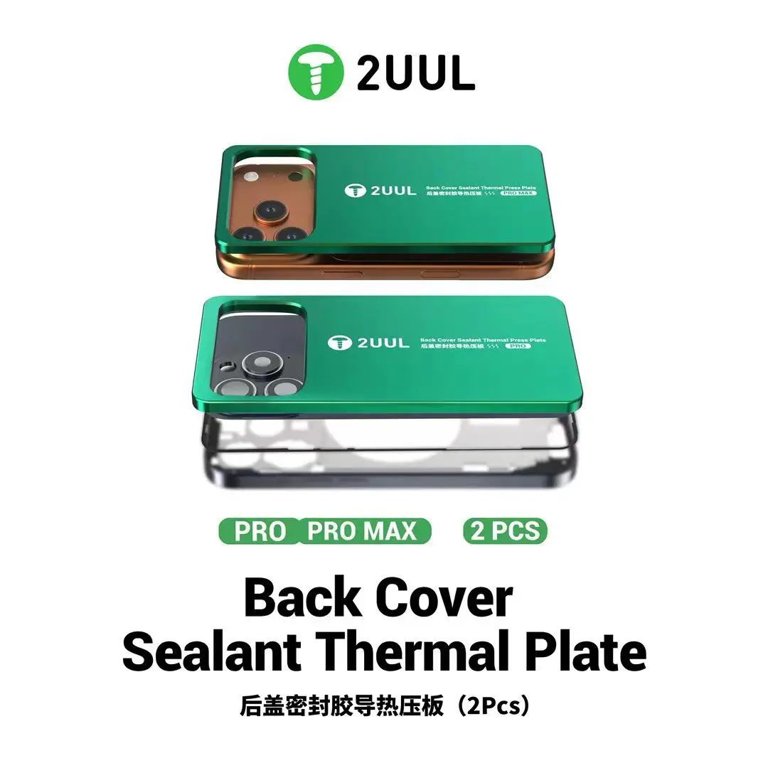 2UUL 12-15 Series Rear Cover Sealant Thermal Conductive Pressure Plate Heating and Pressurizing Fixing Plate
