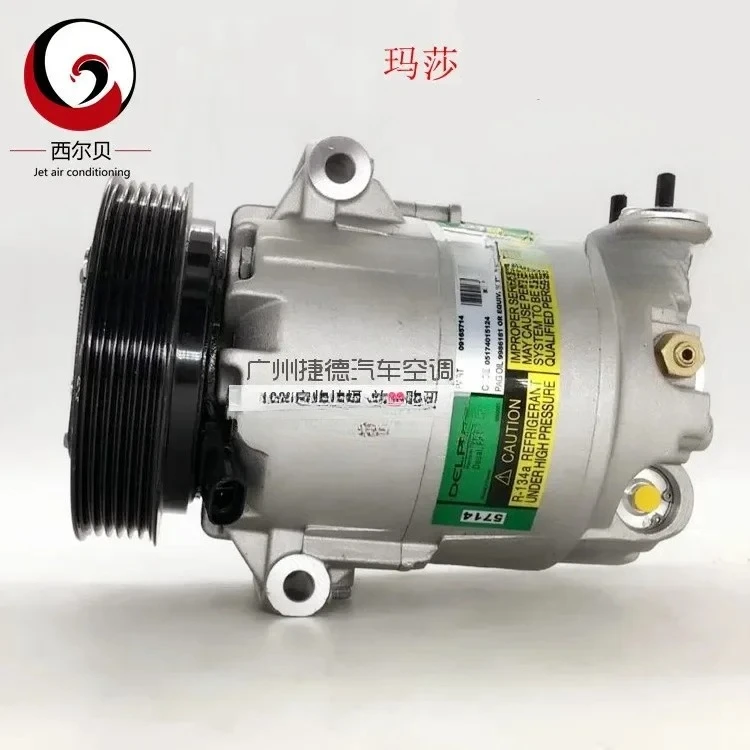 Compresor de aire acondicionado 1139519 1140703 MASERAT Compresión Ac