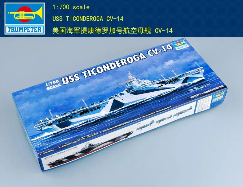 Trumpeter 1/700 05736 USS Ticonderoga CV-14