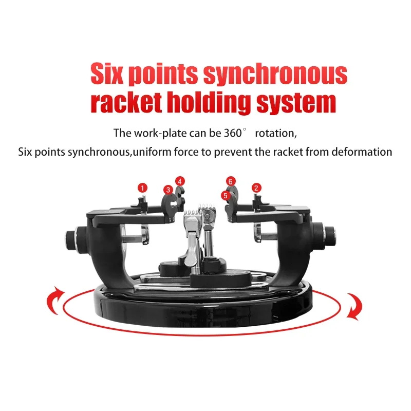 آلة التوتير الأوتوماتيكية لتنس الريشة