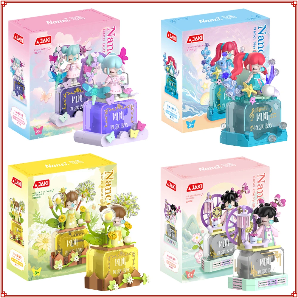 Elf Music Box Building Blocks Butterfly Fairy Mermaid Dreamy Theme Scene Versatile Assembly Model Decoration Ornament Kid Gift