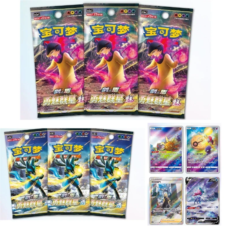 Pokemon Trading Cards PTCG Simplified Chinese Genuine Cards A Pack of 7.0 Fat Booster Packs