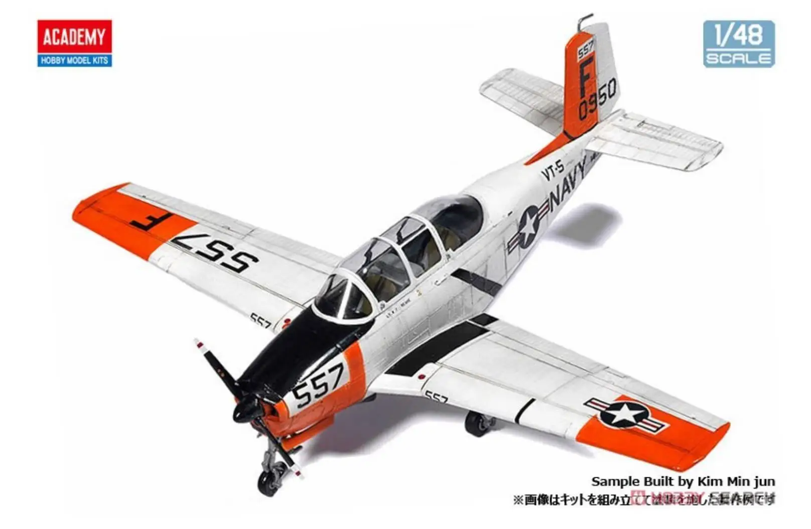 ACADEMY AC12361 1/48 Scale USN T-34B Mentor 'VT-5 Training Air Wing' Model Kit