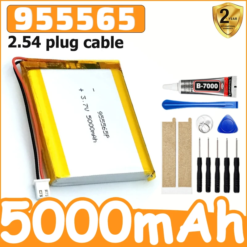 6500mAh High-efficiency battery For Visual Anchor Fish Display Fish Finder Fishing Device Battery 3.7V 955565