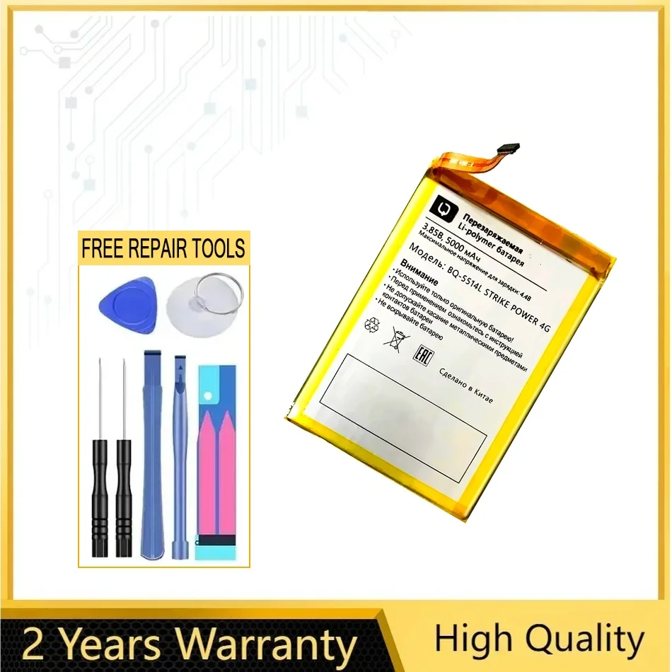 

Аккумулятор для мобильного телефона BQ-5514L для BQ Strike Power 4G, высокопроизводительные батареи