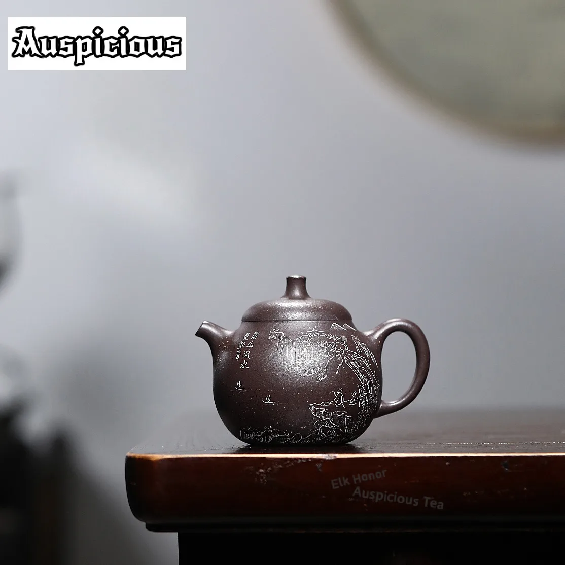 250ml Creative Yixing Purple Clay Teapots Handmade Eggplant Pot Raw Ore Black Gold Sand Mud Kettle Chinese Zisha Tea Set Teaset