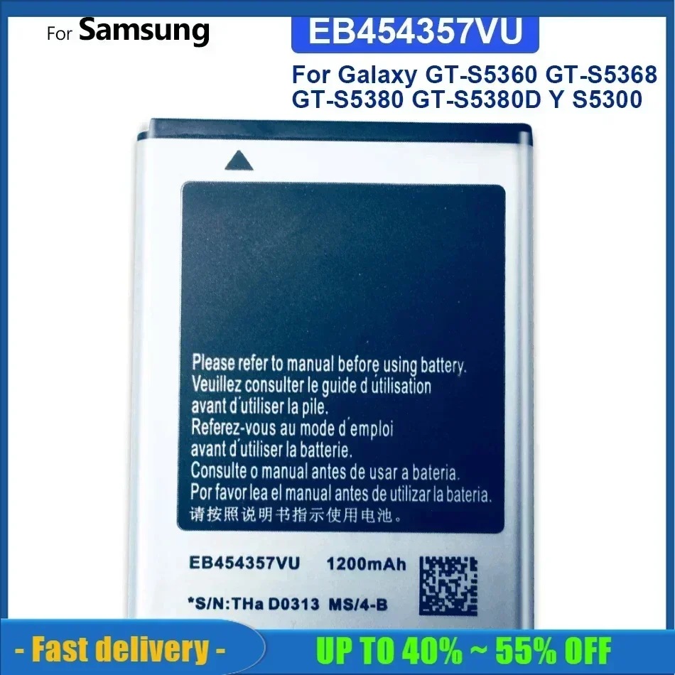 EB454357VU Mobile Phone Batteries For Samsung Galaxy Y Duos GT-S5360 GT-S5368 GT-S5380 GT-S5380D S5300 Smartphone Battery