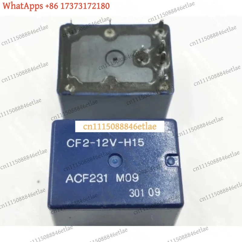 10PCS CF2-12V CF2-12V-H15 ACF231 M09 8PIN 12V Automotive Relay Black Blue Electrical Parts Accessories