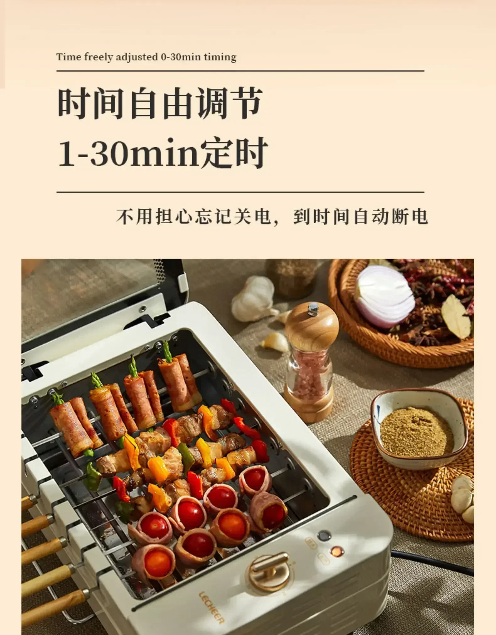220V Barbecue Machine Smokeless Automatic Rotation Indoor Kebab Multi-function Skim Electric Barbecue Grill Smokeless Grill CBC