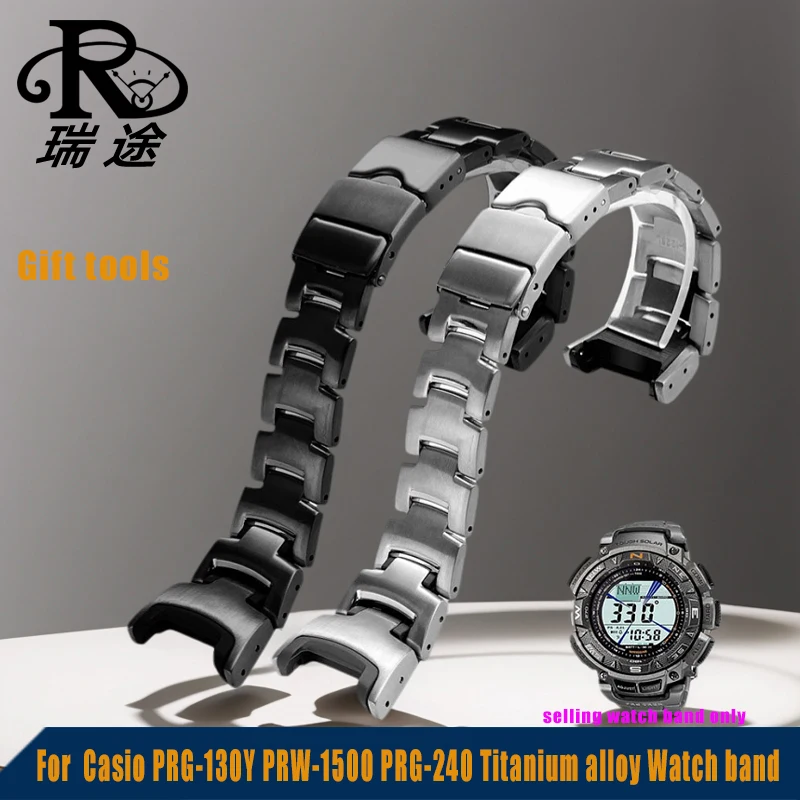 Für Casio PROTREK Uhr 3246 PRG-240/PRG-130Y/T 3135 PRW-1500 modifiziertes Titanlegierungs-Uhrenarmband Herren-Titanarmband