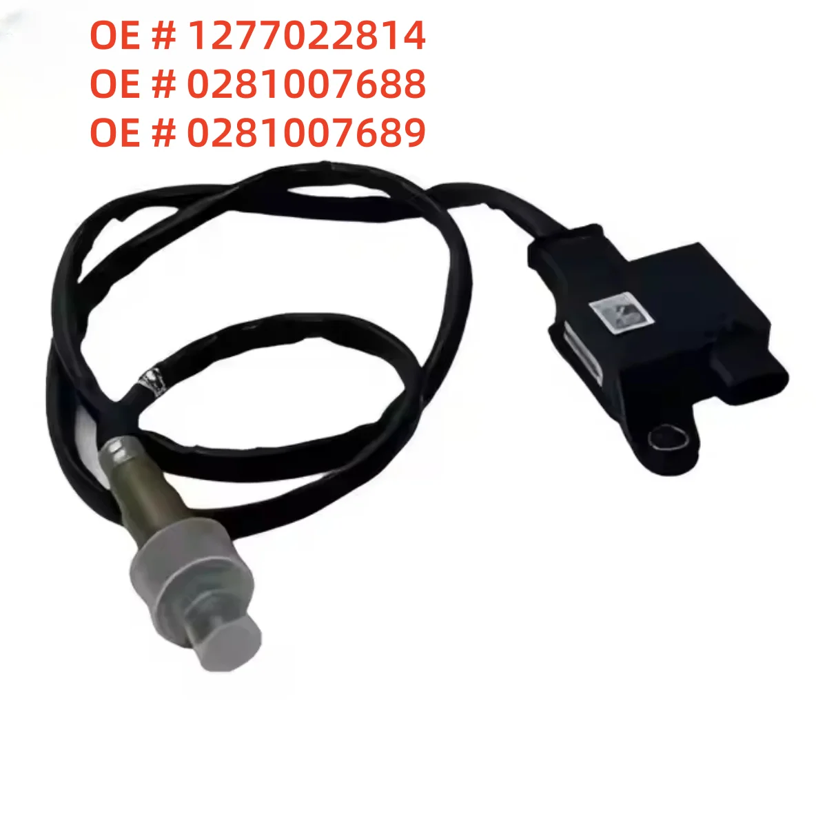 Высокое качество