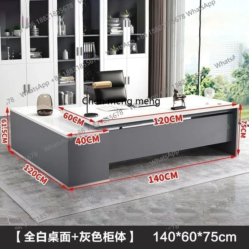 Desk Simple Modern Office Furniture Large Class Desk President Supervisor Desk and Chair Combination  H