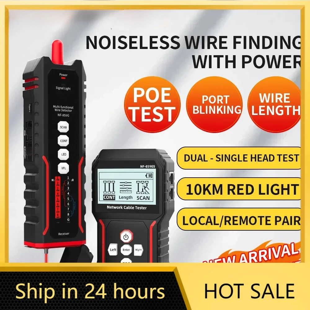 ZHOUCE NF-859GS Network Tester Line Finder Network Cable Finder Patrol Crystal Head Crimping Line Tester Charging Type vna