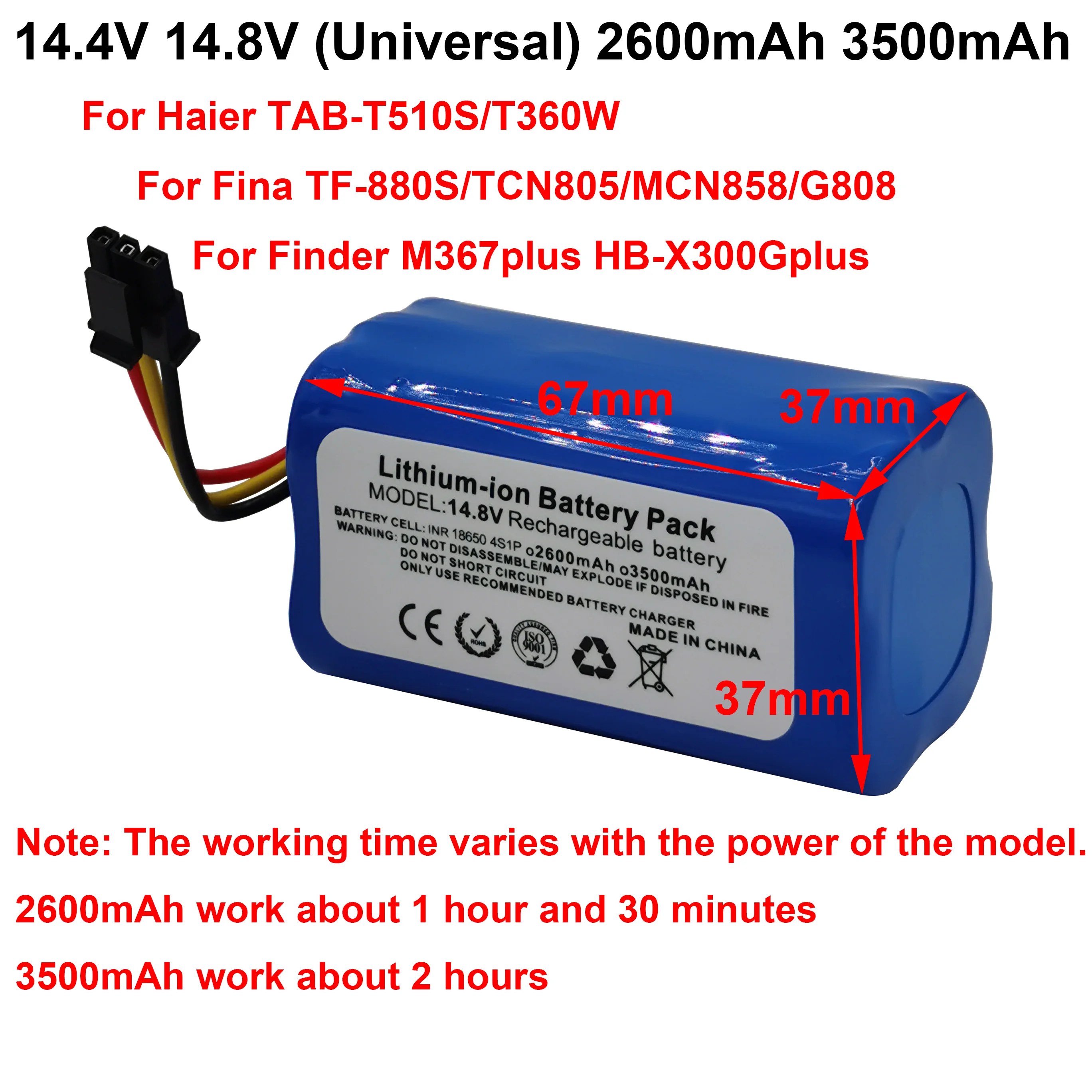 14.4V 14.8V 2600mAh 3500mAh 리튬 이온 충전식 배터리 팩 4S 1P Haier TAB-T510S/T360W Fina TF-880S/TCN805/MCN858/G808 New